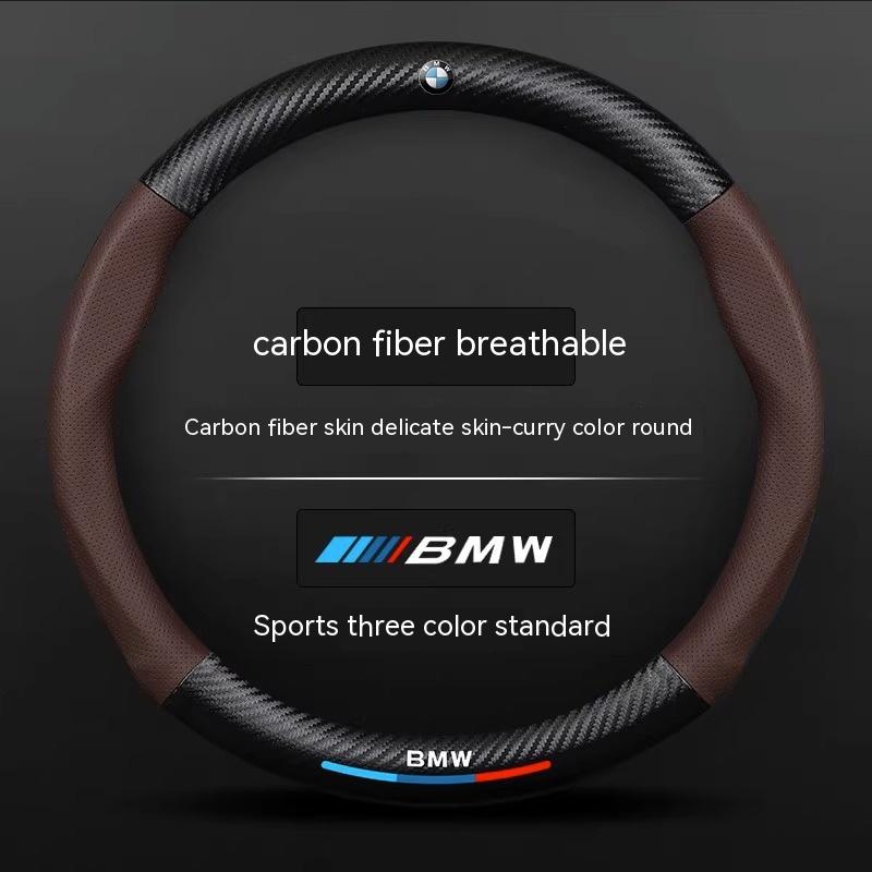 For BMW M X1 X3 X5 X6 X7 G20 G30 I3 I4 E36 E39 E46 E87 E90 E92 F10 F15 F20 F25 F30 Carbon Fiber Leather Car Steering Wheel Cover
