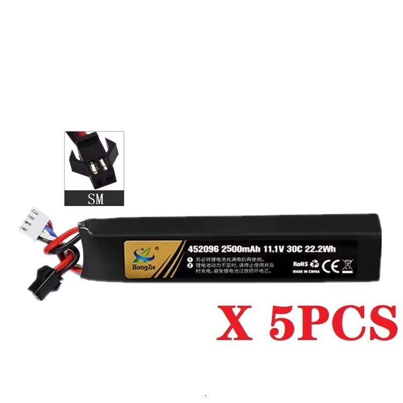 Water Gun Airsoft 11.1V 3S 2500mAh 30C 452096 LiPo Battery T/Tamiya/XT30 Plug for Airsoft BB Air Pistol Electric Toys Guns Parts