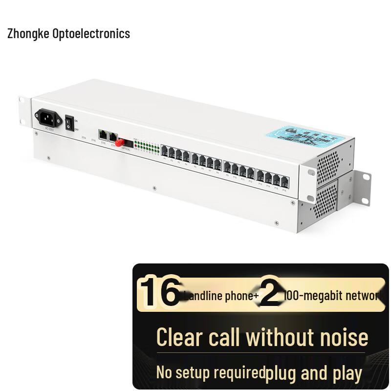 ZK Telephone & Ethernet Fiber Optic Transceiver