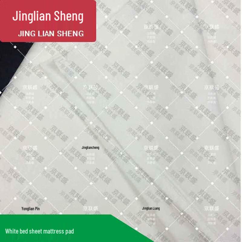 Jingliansheng Dormitory Training White Bedsheet