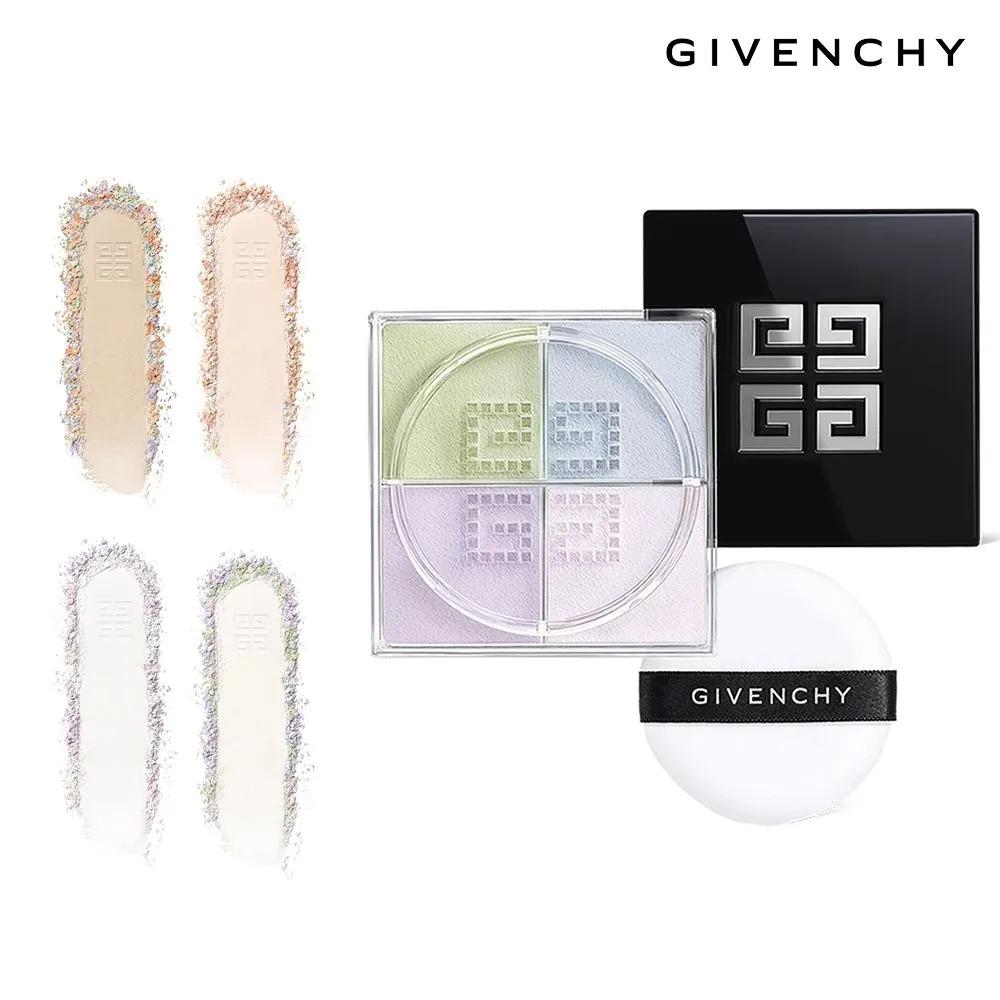 Givenchy 1926 Prism Libre Loose Powder No.04-Acid Chiffon