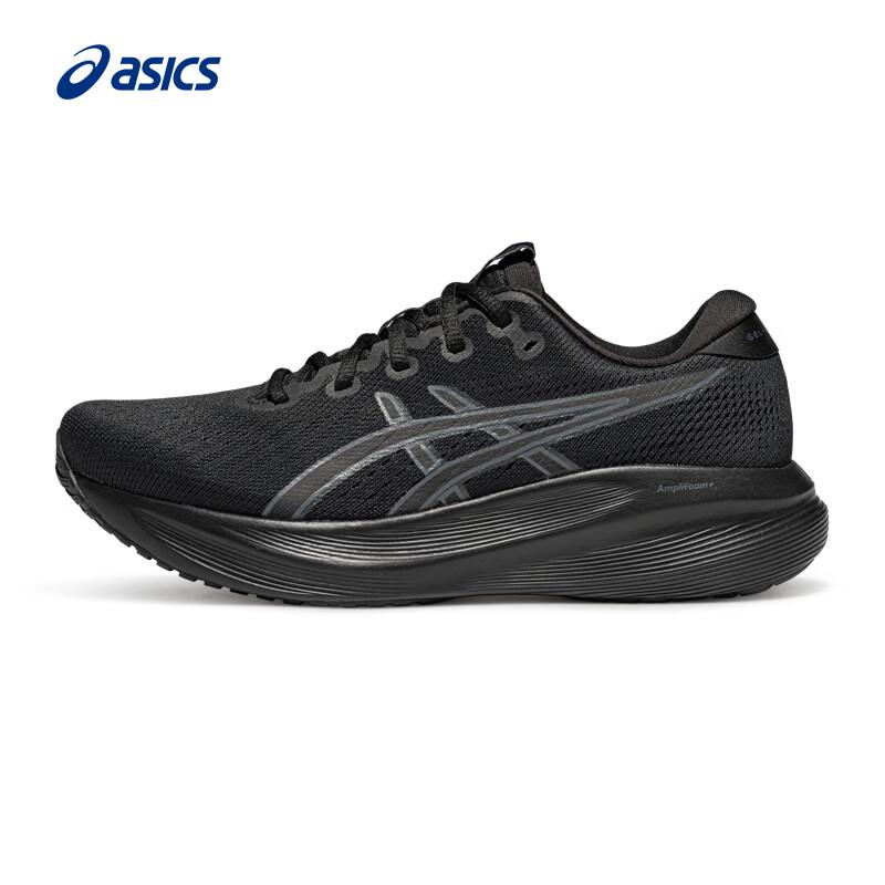 ASICS Men s GEL-EXCITE 11 Running Shoes 41.5