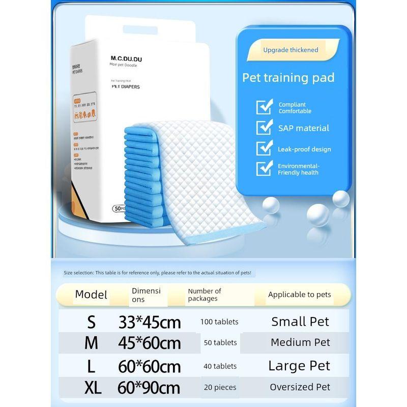 

Dog Urine Pad Pet Supplies Diapers Cat Diapers Teddy Baby Diapers Hydrophilic Pad Thickened Deodorant [Upgrade] thickened upgrade M [60*45cm] 50 pieces