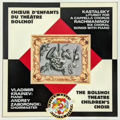Hudobné albumy