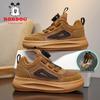 Bobodou Atmungsaktive Mesh-Sportschuhe für Kinder - Lässige Sneakers mit weicher Sohle für Jungen & Mädchen für 2025