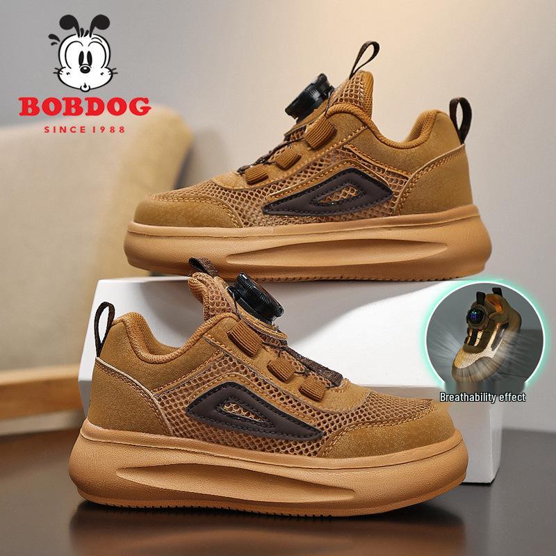 Bobodou Atmungsaktive Mesh-Sportschuhe für Kinder - Lässige Sneakers mit weicher Sohle für Jungen & Mädchen für 2025