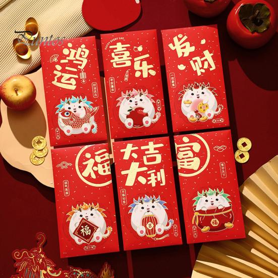 Balíček 6 kusů Year of the Dragon Red Roztomilý kreslený design s motivem požehnání Snadno zalepitelné Červené obálky pro zvláštní příležitosti