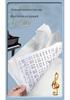 Detachable Mushroom Button Music Score Binder - Anti-Reverse, Three-Sided Sealed Document Folder