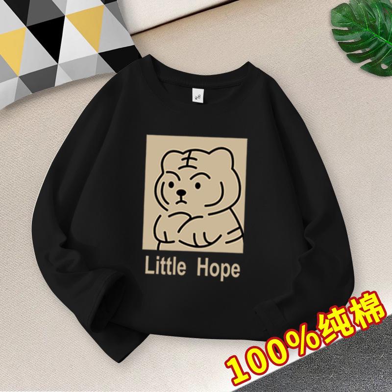 Children's Cotton Autumn Long-Sleeve Round Neck Top - Trendy Loose Fit Korean Style T-Shirt for Boys