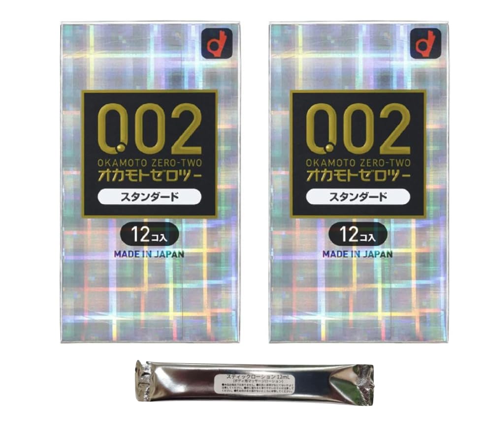 Okamoto Condoms Zero Zero Two Standard 12 Condoms X 2 Boxes with Lotion 0.02