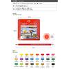 Faber-Castell Watercolor Pencils 24 Colors Red Tin