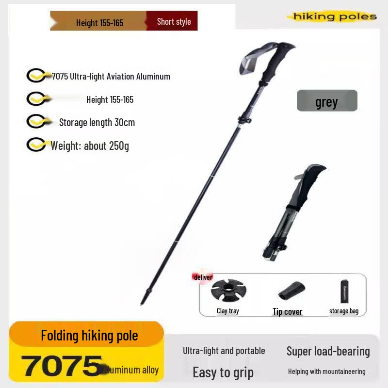 7075 Aluminum Telescopic Trekking Pole