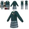 All Of Us Are Dead Cosplay Schuluniform Kostüm Für Männer Und Frauen Perfekt Für Halloween Oder Themenpartys