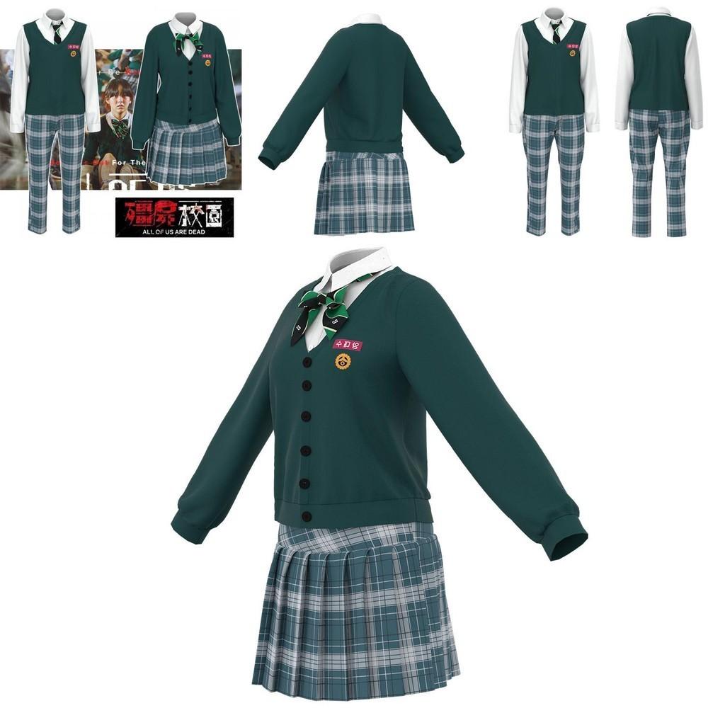 All Of Us Are Dead Cosplay Schuluniform Kostüm Für Männer Und Frauen Perfekt Für Halloween Oder Themenpartys