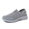 Spring and Summer New Women's Shoes, Mosquito Repellent Mesh Breathable Comfortable Soft Soled Men's Shoes, Wear Lightweight Casual Flyknit Shoes