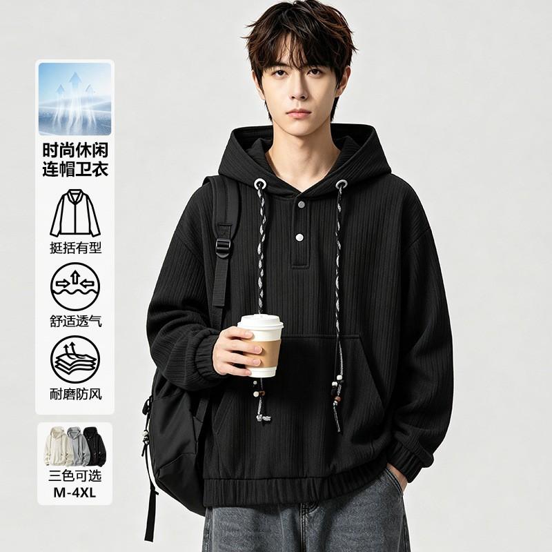 Mens Solid Color Hoodie With Wheat Ear Embroidery Loose Fit American Street Style Trendy Students