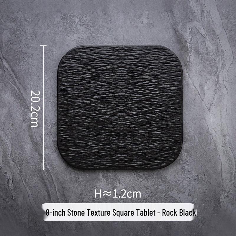 Nordic Ceramic Square Steak Plate