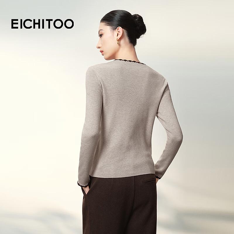 EICHITOO Women's Basic Round Neck Long Sleeve Knit Sweater