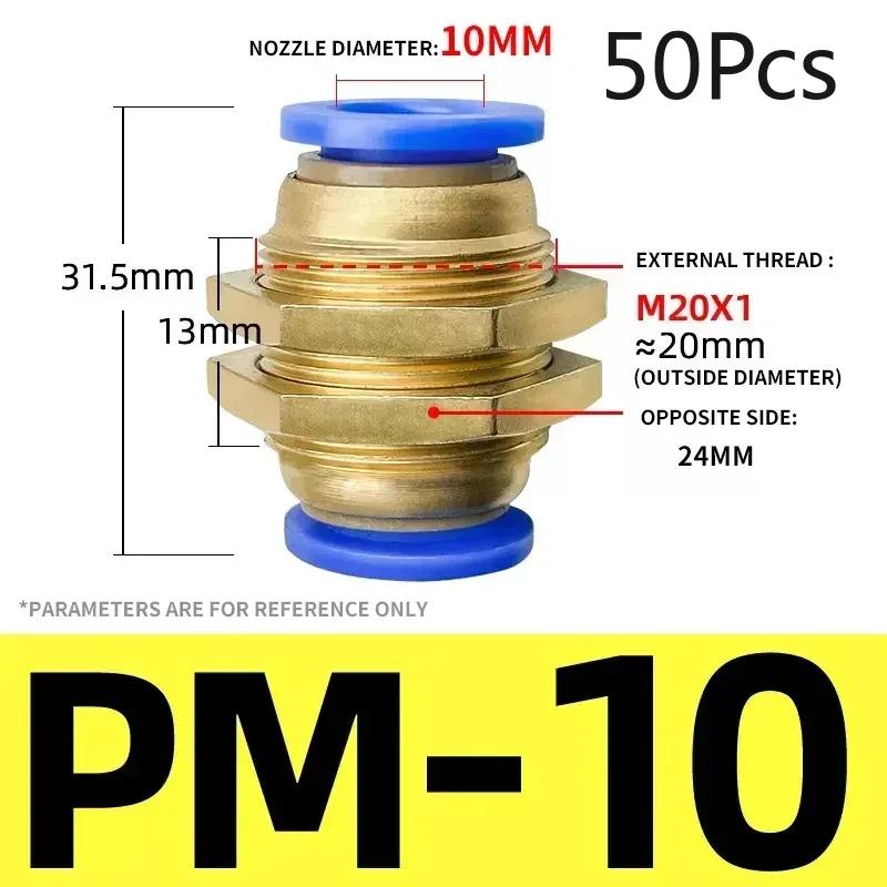 50Pcs Copper Threaded Pneumatic PM-4 Quick Plug PM6 Quick PM-8 Air Pipe Joint PM-10 Partition Through PM-12 Through Plate