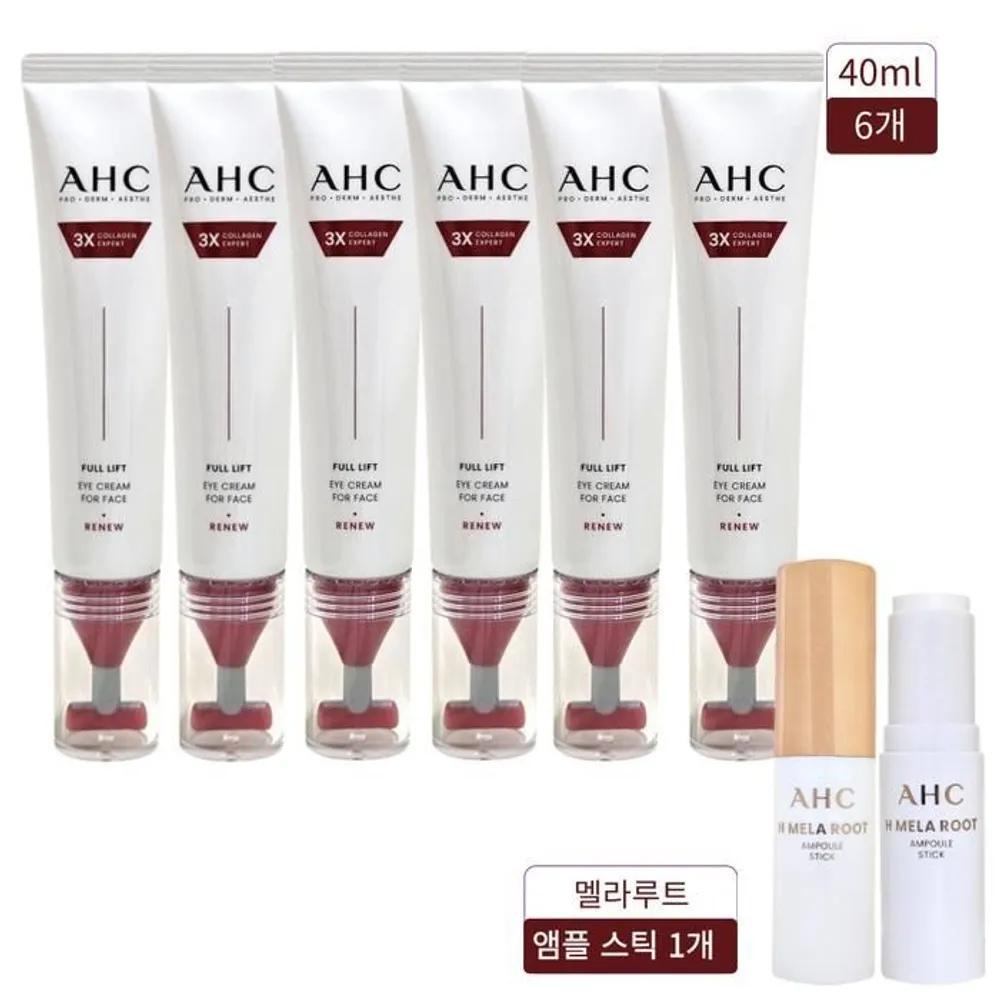 

AHC Eye Cream Season 14 PULLY Soft 40ml (6 pieces) + Melalut Stick (1 piece)