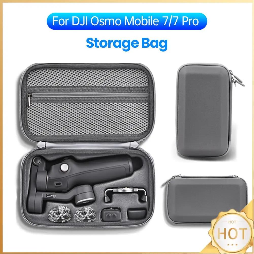 For DJI Osmo Mobile 7/7 Pro Carrying Case Portable Storage Bag Waterproof Travel Case with Mesh Pocket Handheld Gimbal Accessory