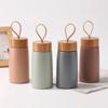 Compact Stainless Steel Insulated Travel Mug With Rope Handle 280ml Mini Pocket Cup Students Daily Use