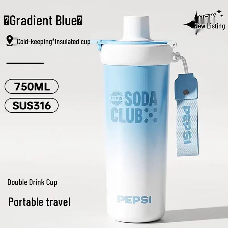 Pepsi 316 Dual-Drink Portable Water Bottle