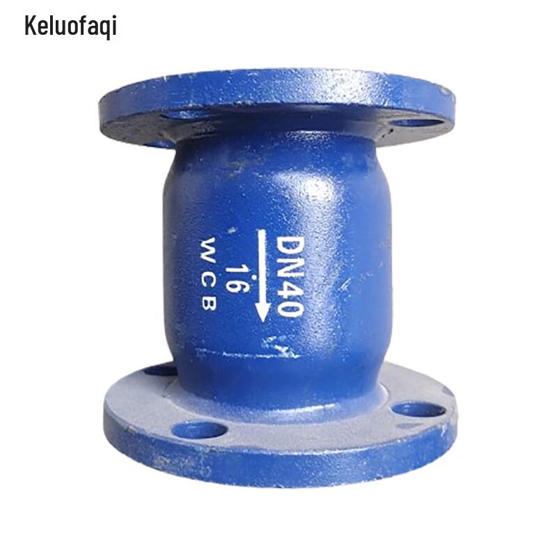 Ductile Iron Silent Check Valve