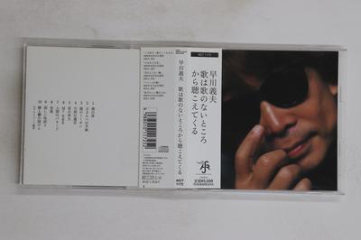 Álbuns de música