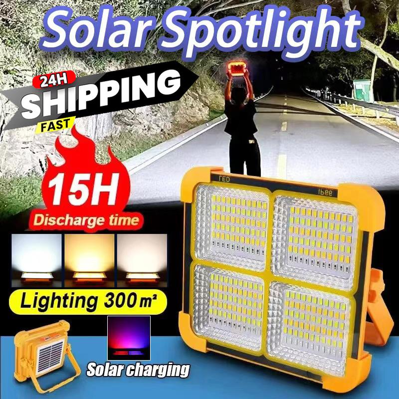 New Rechargeable Solar Flood Light Outdoor Portable LED Reflector Spotlight Rechargeable Projector Floodlight Construction Lamp