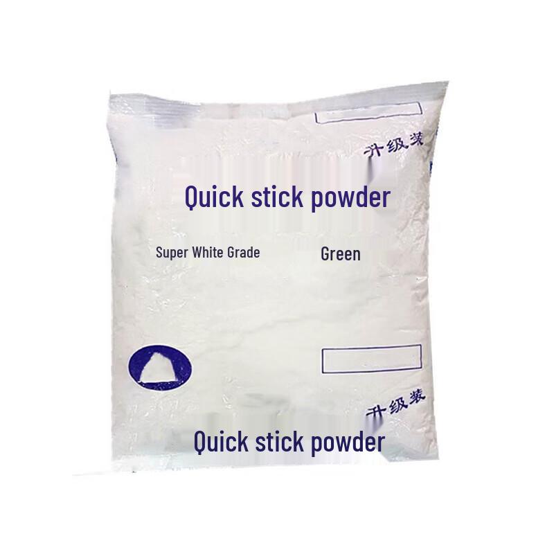 Kunpai Quick Adhesive Powder