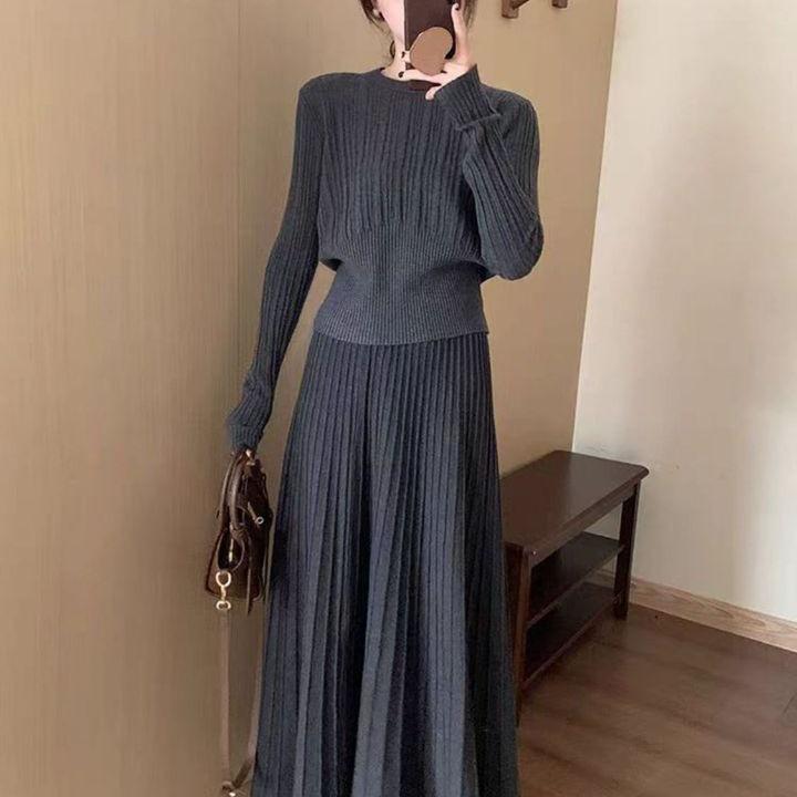2026 Autumn Women's Striped Knit Two-Piece Set: Round Neck Top & High Waist Skirt