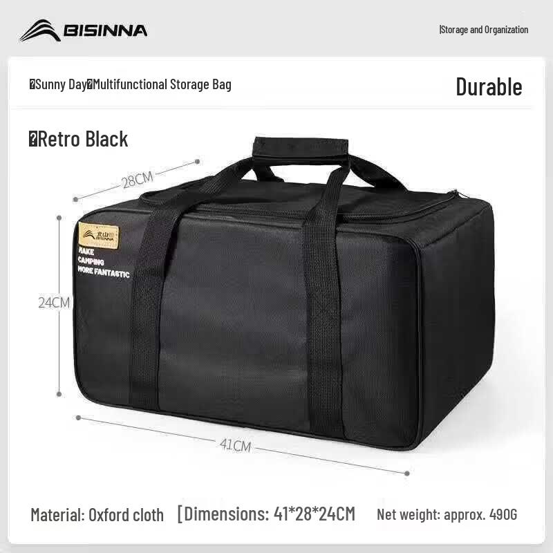 North Mountain Wolf Outdoor Camping Cookware Storage Bag