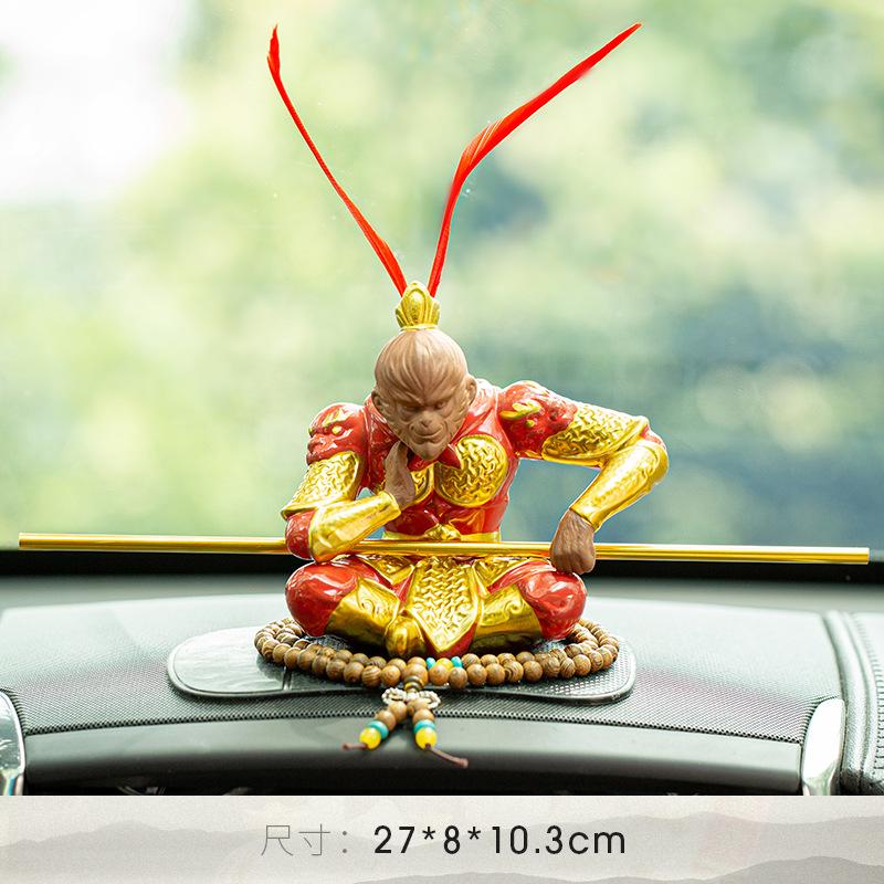 Creative Dou Defeats Buddha Car Decoration, Qi Tian Da Sheng, Sun Wukong Monkey, Personalized Car Decoration