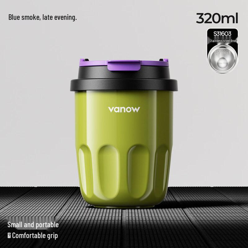 Vanow Mini Stainless Steel Insulated Coffee Mug 320ml