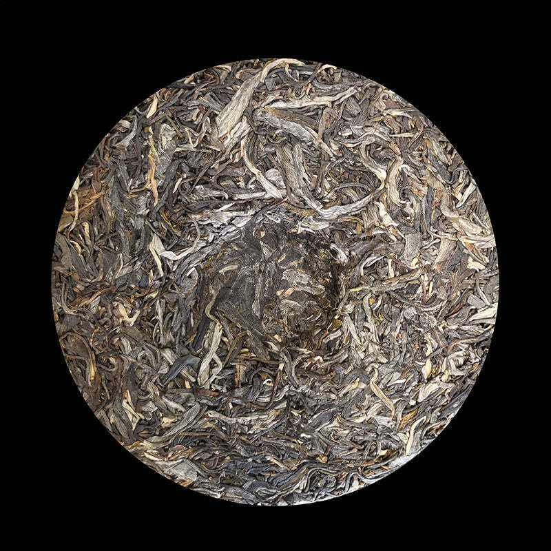 357g Yunnan Pu-erh Tea Mansong Raw Puerh Tea Cake Ancient Tree Pu'er Green Tea