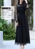 Yino Tulle Party Polka Long Long Party Dress Women's Dress, Dot, Sleeves, Ruffles, Lined, Slimming, Length, Feminine, Cute, Formal, Wedding,