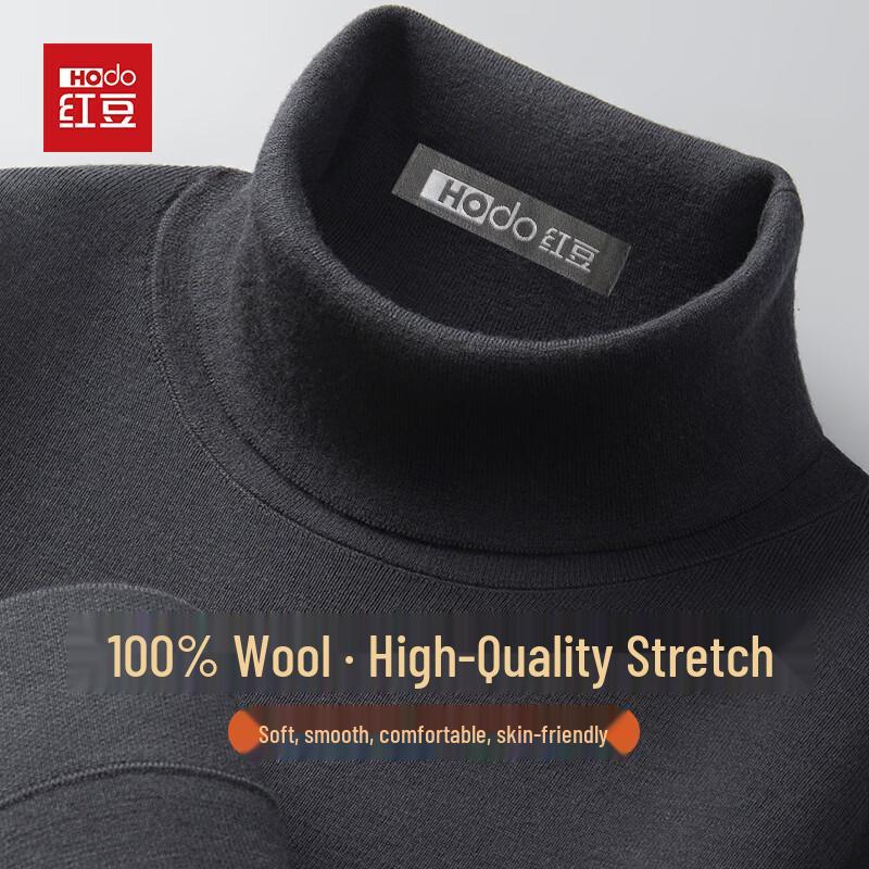 Hodo Men's High-Neck Wool Pullover Sweater