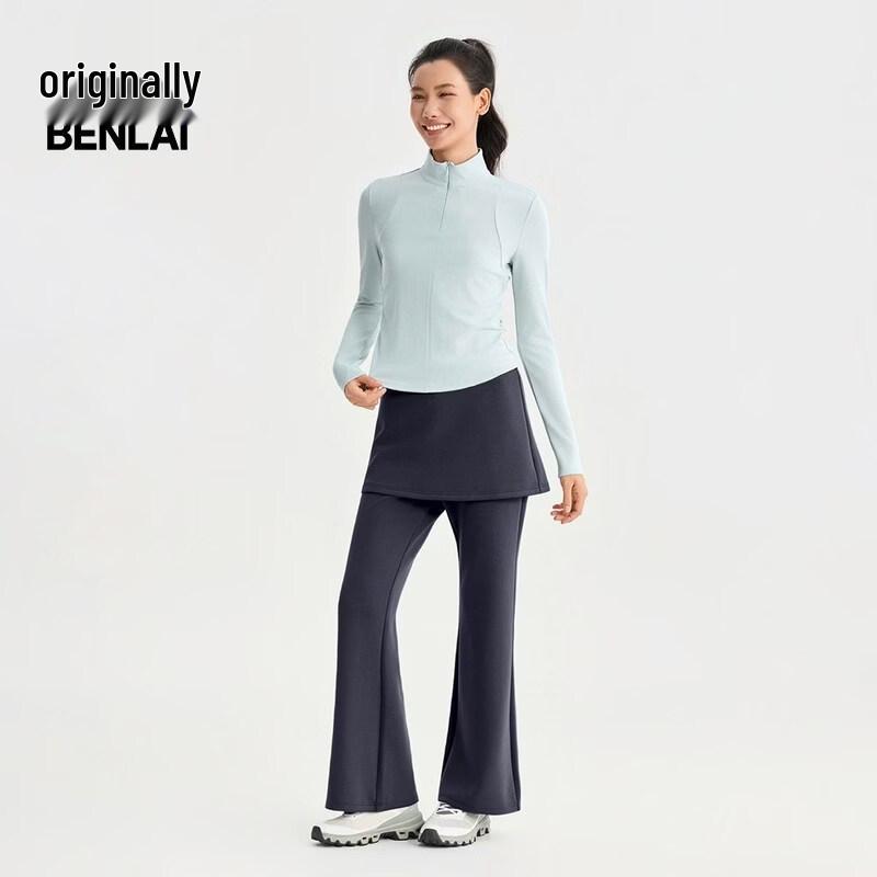 Benlai Women's Cloud Soft Flared Casual Pants