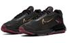 Nike Air Max 2090 Neymar Jr. Negro CU9371-001