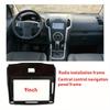 Universal 9" Car Installation Dash Kit for ISUZU D-MAX,KB,MU-X,for Trailblazer,Colorado (2012-2019) Car Frame Panel