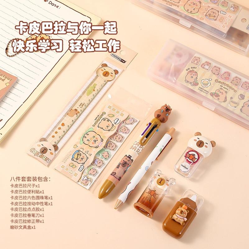 1set Capybara Stationery Set Ruler Ballpoint Pen Gel Pen Correction Tape Sticky Note Pencil Case Cute Stationery Gifts Wholesale