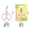 Manufacturer Wholesale Stainless Steel Pet Nail Clippers Creative Cat Ear Small Clippers Dog Cat Pet Nail Clippers Pet Supplies