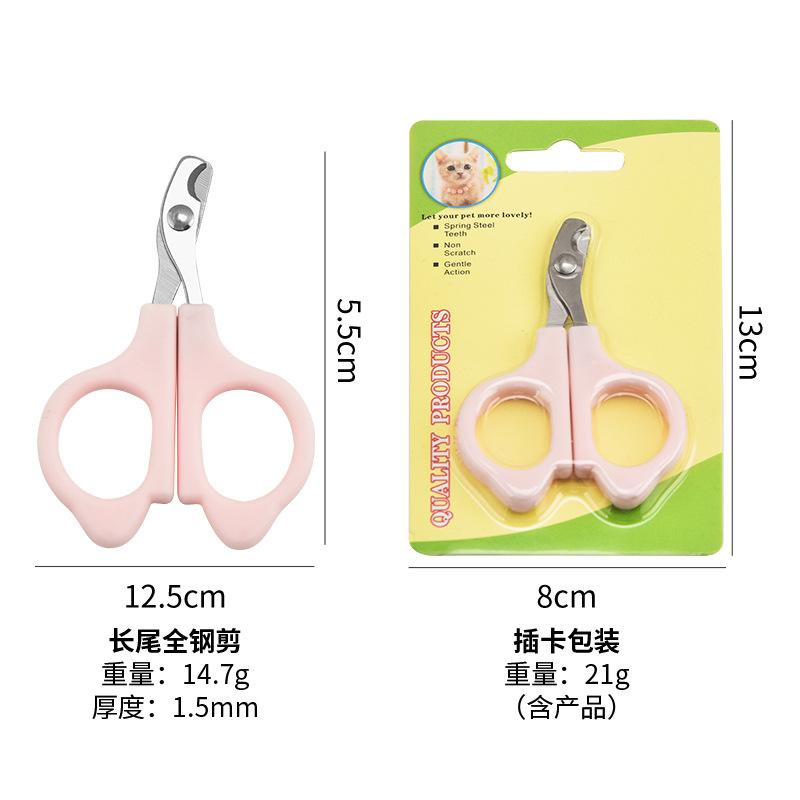 Manufacturer Wholesale Stainless Steel Pet Nail Clippers Creative Cat Ear Small Clippers Dog Cat Pet Nail Clippers Pet Supplies