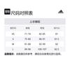 Fear Of God Athletics Heavy Fleece Sweatpant IS8758