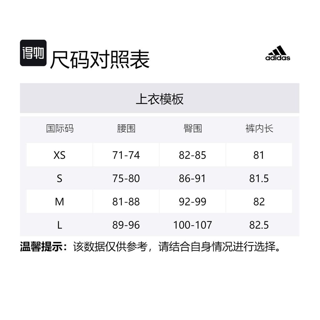 Fear Of God Athletics Heavy Fleece Sweatpant IS8758