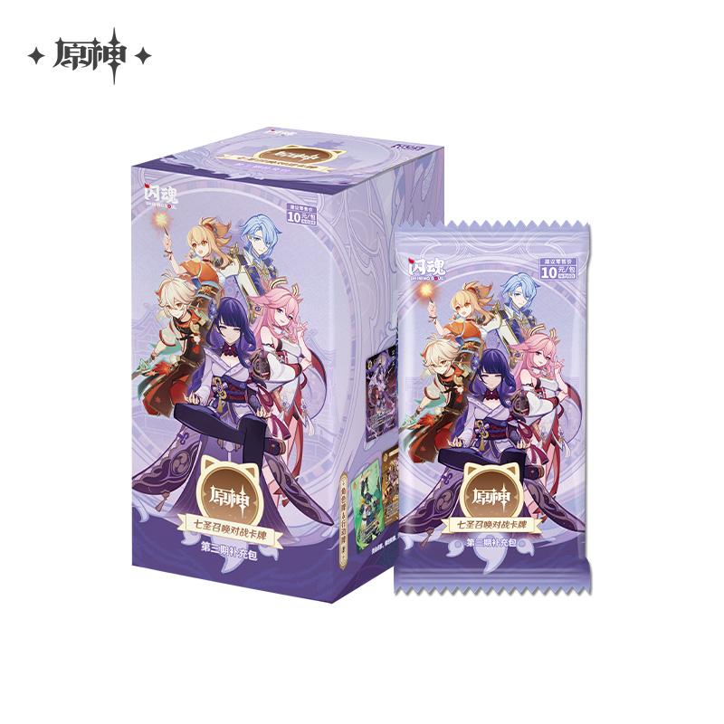 Γνήσια Κάρτα Genshin Impact Σκηνή III Genius Invokation Προ-Ομάδα Hu Tao Anime TCG Παιχνίδι Μάχης Συλλεκτικές Κάρτες Παιχνίδι Δώρο