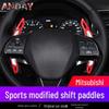 Carbon Fiber Shift Paddles for Mitsubishi Outlander, Lancer EVO, Yige, Yishen, and Jinxuan.