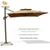 Evergreen Outdoor Patio Umbrella