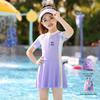 Youyou Girls' One-Piece Skirt Swimsuit Set